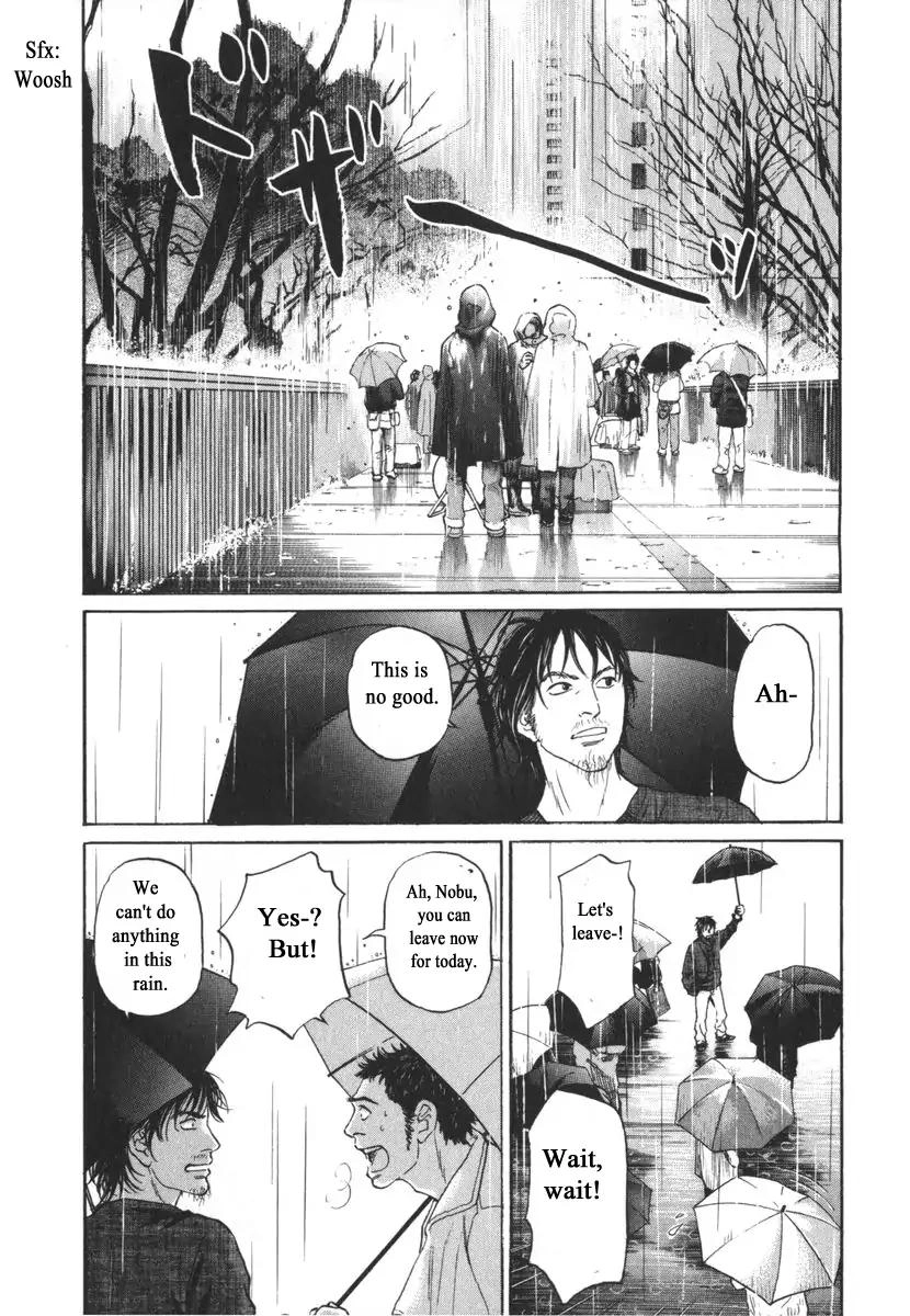 Haruka 17 Chapter 167 12